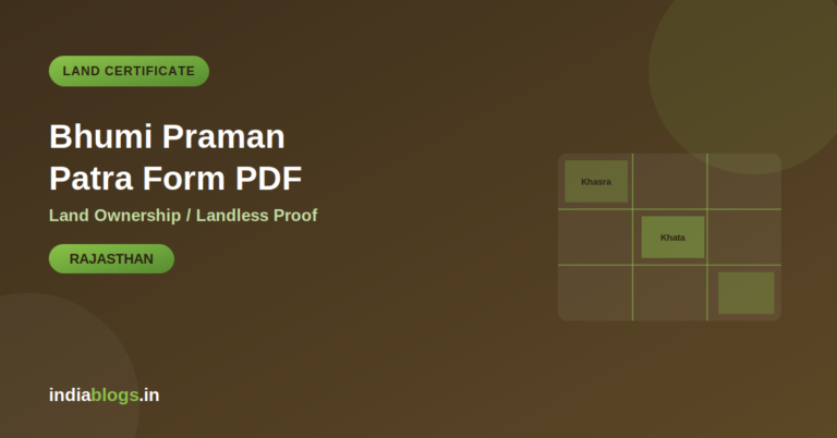 Rajasthan Bhumi Praman Patra Form PDF Download