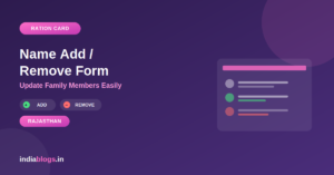 Rajasthan Ration Card Name Add Remove Form PDF Download