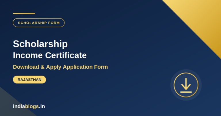 Rajasthan Scholarship Income Certificate Form PDF Download