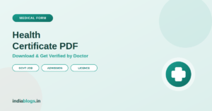 Health Certificate PDF Form Download – स्वास्थ्य प्रमाण पत्र फॉर्म